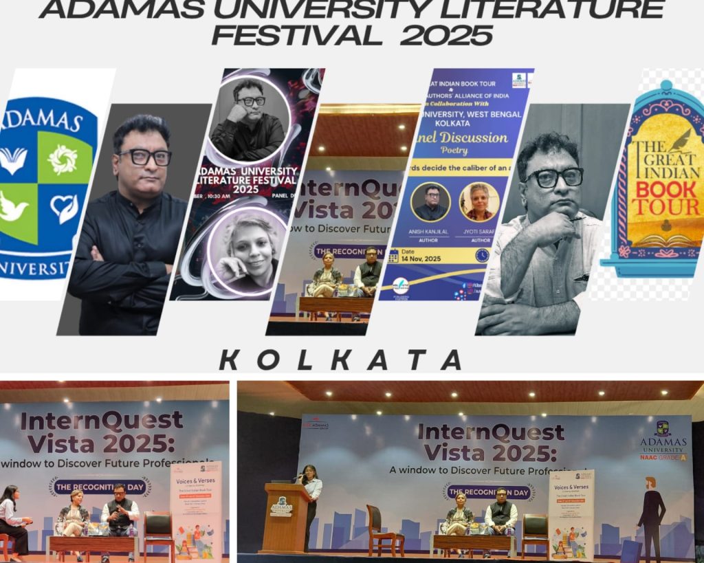 WhatsApp Image 2025-12-27 at 6.10.53 PM