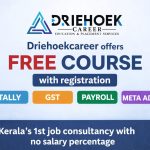 WhatsApp Image 2026-01-18 at 11.04.19 AM