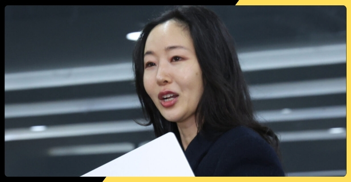 News - 2026-02-25T165944.121