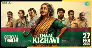 News - 2026-02-26T182146.479