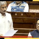 News - 2026-03-09T182728.166