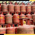 LPG Booking Rules Remain Unchanged, Confirms Centre