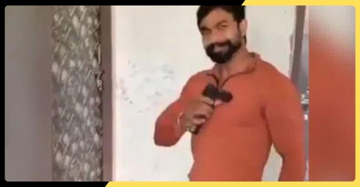 News - 2026-03-17T143659.913