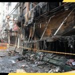 News - 2026-03-18T205503.569